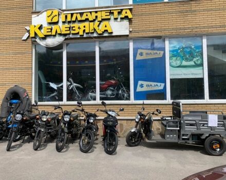 Другая Другая, объемом двигателя 0.13 л и пробегом 0 тыс. км за 1210 $, фото 1 на Automoto.ua