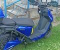 Другая Другая, объемом двигателя 0 л и пробегом 0 тыс. км за 3000 $, фото 3 на Automoto.ua