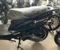 Інша Інша, об'ємом двигуна 0.15 л та пробігом 0 тис. км за 1290 $, фото 7 на Automoto.ua