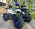 Другая Другая, объемом двигателя 0.15 л и пробегом 0 тыс. км за 1500 $, фото 1 на Automoto.ua
