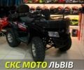 Другая Другая, объемом двигателя 0.2 л и пробегом 0 тыс. км за 2800 $, фото 1 на Automoto.ua