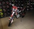 Інша Інша, об'ємом двигуна 0.3 л та пробігом 0 тис. км за 2380 $, фото 1 на Automoto.ua