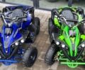 Другая Другая, объемом двигателя 0 л и пробегом 0 тыс. км за 550 $, фото 3 на Automoto.ua