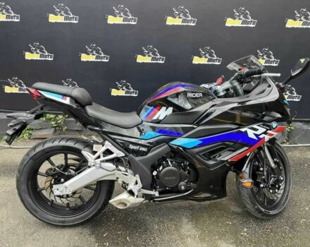 Інша Інша, об'ємом двигуна 0.25 л та пробігом 0 тис. км за 2230 $, фото 1 на Automoto.ua