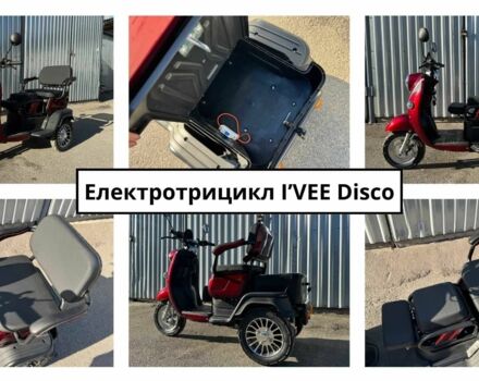 Інша Інша, об'ємом двигуна 0 л та пробігом 0 тис. км за 1120 $, фото 4 на Automoto.ua