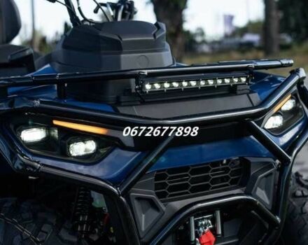 Другая Другая, объемом двигателя 0.3 л и пробегом 0 тыс. км за 4398 $, фото 1 на Automoto.ua