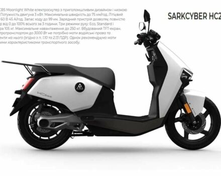 Другая Другая, объемом двигателя 0 л и пробегом 0 тыс. км за 3100 $, фото 21 на Automoto.ua