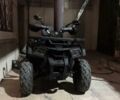 Другая Другая, объемом двигателя 0.15 л и пробегом 0 тыс. км за 682 $, фото 4 на Automoto.ua
