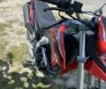 Другая Другая, объемом двигателя 0.25 л и пробегом 0 тыс. км за 1550 $, фото 2 на Automoto.ua