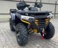 Інша Інша, об'ємом двигуна 0.27 л та пробігом 0 тис. км за 3900 $, фото 1 на Automoto.ua