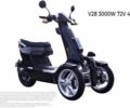 Другая Другая, объемом двигателя 0 л и пробегом 0 тыс. км за 3100 $, фото 3 на Automoto.ua