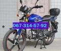Другая Другая, объемом двигателя 0.13 л и пробегом 0 тыс. км за 32600 $, фото 1 на Automoto.ua