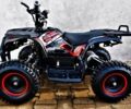 Другая Другая, объемом двигателя 50 л и пробегом 0 тыс. км за 660 $, фото 1 на Automoto.ua