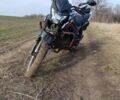 Другая Другая, объемом двигателя 0.2 л и пробегом 0 тыс. км за 850 $, фото 1 на Automoto.ua