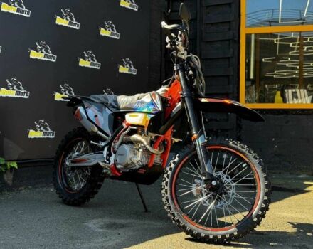 Другая Другая, объемом двигателя 0.3 л и пробегом 0 тыс. км за 3100 $, фото 2 на Automoto.ua