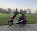 Другая Другая, объемом двигателя 0.15 л и пробегом 0 тыс. км за 800 $, фото 2 на Automoto.ua