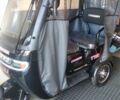 Інша Інша, об'ємом двигуна 0 л та пробігом 0 тис. км за 1000 $, фото 1 на Automoto.ua