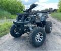 Другая Другая, объемом двигателя 0 л и пробегом 0 тыс. км за 1600 $, фото 1 на Automoto.ua