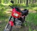 Другая Другая, объемом двигателя 0 л и пробегом 0 тыс. км за 436 $, фото 6 на Automoto.ua