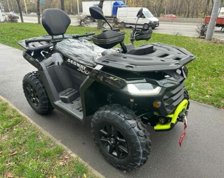Інша Інша, об'ємом двигуна 0.5 л та пробігом 0 тис. км за 8050 $, фото 1 на Automoto.ua