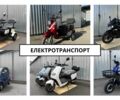 Інша Інша, об'ємом двигуна 0 л та пробігом 0 тис. км за 1120 $, фото 1 на Automoto.ua