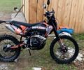 Інша Інша, об'ємом двигуна 0.3 л та пробігом 0 тис. км за 1850 $, фото 22 на Automoto.ua