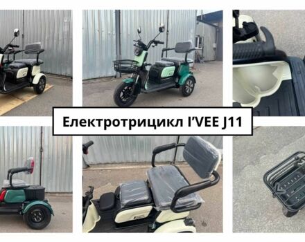 Інша Інша, об'ємом двигуна 0 л та пробігом 0 тис. км за 1120 $, фото 1 на Automoto.ua