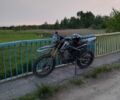 Другая Другая, объемом двигателя 0.25 л и пробегом 0 тыс. км за 1659 $, фото 1 на Automoto.ua
