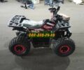 Другая Другая, объемом двигателя 0 л и пробегом 0 тыс. км за 1211 $, фото 1 на Automoto.ua
