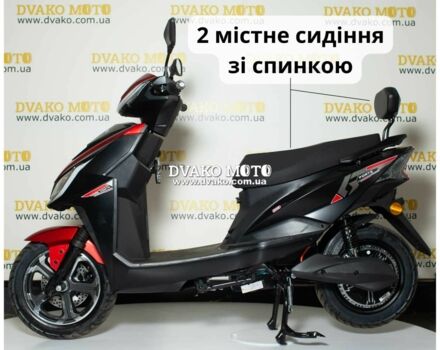 Другая Другая, объемом двигателя 0 л и пробегом 0 тыс. км за 1190 $, фото 2 на Automoto.ua
