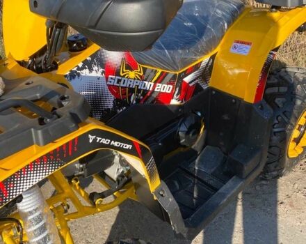 Другая Другая, объемом двигателя 0 л и пробегом 0 тыс. км за 1945 $, фото 1 на Automoto.ua