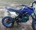 Другая Другая, объемом двигателя 50 л и пробегом 0 тыс. км за 219 $, фото 1 на Automoto.ua