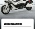 Інша Інша, об'ємом двигуна 0 л та пробігом 0 тис. км за 2778 $, фото 9 на Automoto.ua