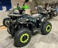Інша Інша, об'ємом двигуна 0.2 л та пробігом 0 тис. км за 2235 $, фото 1 на Automoto.ua