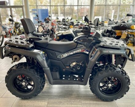 Інша Інша, об'ємом двигуна 0.85 л та пробігом 0 тис. км за 9700 $, фото 2 на Automoto.ua