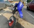 Другая Другая, объемом двигателя 0.14 л и пробегом 0 тыс. км за 450 $, фото 1 на Automoto.ua