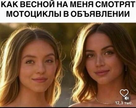 Інша Інша, об'ємом двигуна 0 л та пробігом 0 тис. км за 1938 $, фото 14 на Automoto.ua