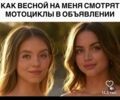 Інша Інша, об'ємом двигуна 0 л та пробігом 0 тис. км за 1938 $, фото 14 на Automoto.ua