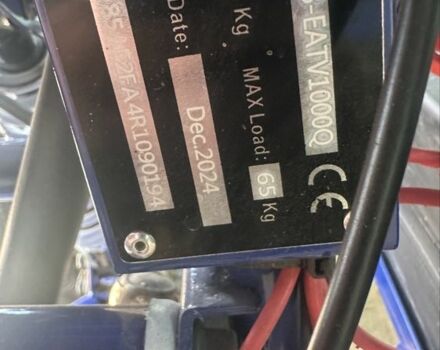 Другая Другая, объемом двигателя 0 л и пробегом 0 тыс. км за 500 $, фото 5 на Automoto.ua
