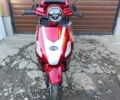 Інша Інша, об'ємом двигуна 0 л та пробігом 0 тис. км за 1800 $, фото 4 на Automoto.ua