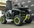 Другая Другая, объемом двигателя 0 л и пробегом 0 тыс. км за 9249 $, фото 1 на Automoto.ua