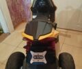 Другая Другая, объемом двигателя 0 л и пробегом 0 тыс. км за 5500 $, фото 5 на Automoto.ua