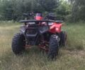 Інша Інша, об'ємом двигуна 0.15 л та пробігом 0 тис. км за 848 $, фото 1 на Automoto.ua