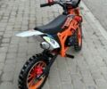 Другая Другая, объемом двигателя 0 л и пробегом 0 тыс. км за 407 $, фото 3 на Automoto.ua