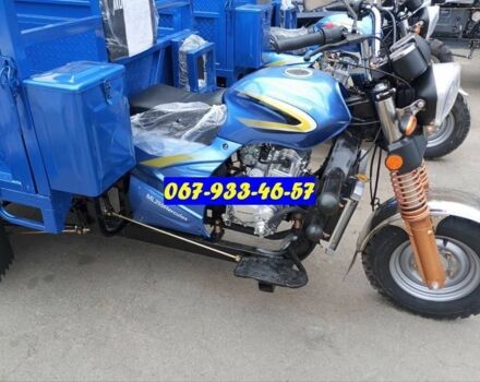 Другая Другая, объемом двигателя 0 л и пробегом 0 тыс. км за 2650 $, фото 2 на Automoto.ua