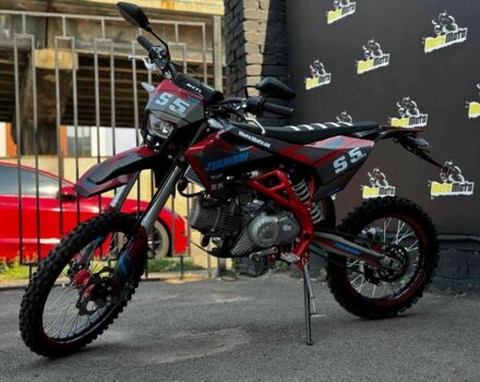 Другая Другая, объемом двигателя 0.19 л и пробегом 0 тыс. км за 1740 $, фото 5 на Automoto.ua