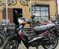 Інша Інша, об'ємом двигуна 0 л та пробігом 0 тис. км за 30000 $, фото 1 на Automoto.ua