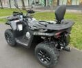 Інша Інша, об'ємом двигуна 0.5 л та пробігом 0 тис. км за 8050 $, фото 7 на Automoto.ua