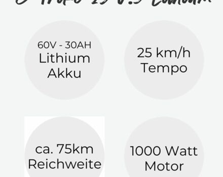 Інша Інша, об'ємом двигуна 0 л та пробігом 0 тис. км за 1800 $, фото 7 на Automoto.ua