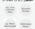 Інша Інша, об'ємом двигуна 0 л та пробігом 0 тис. км за 1800 $, фото 7 на Automoto.ua